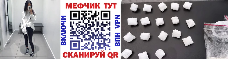 Как найти закладки Каспийск Псилоцибиновые грибы Гашиш