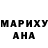 Метадон кристалл Brodz Oleksii