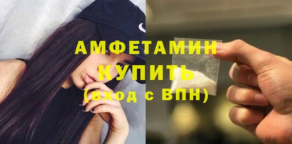 дистиллят марихуана Лагань