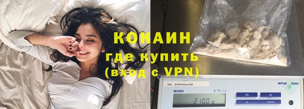 героин Ладушкин