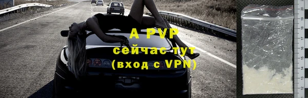 героин Ладушкин