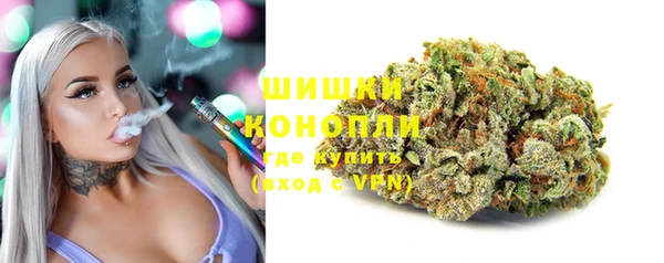 героин Ладушкин