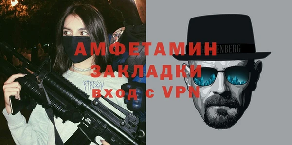 дистиллят марихуана Лагань