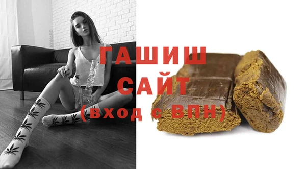 героин Ладушкин