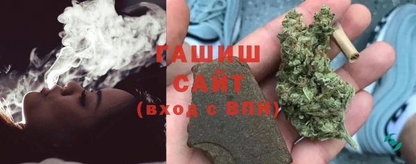 молекула духа Тольятти
