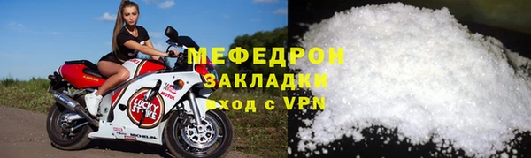 героин Ладушкин