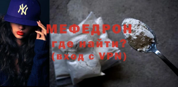 индика Лабытнанги