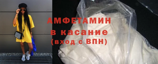 героин Ладушкин