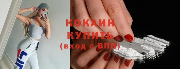дистиллят марихуана Лагань