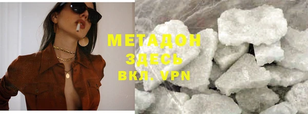 индика Лабытнанги