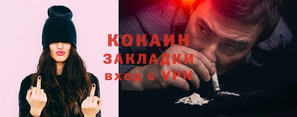 дистиллят марихуана Лагань