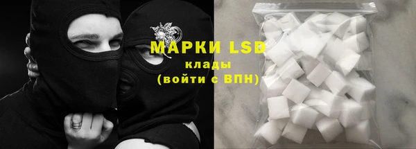 дистиллят марихуана Лагань