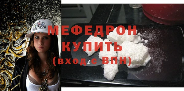 дистиллят марихуана Лагань