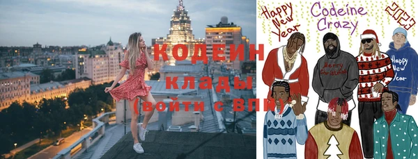 героин Ладушкин