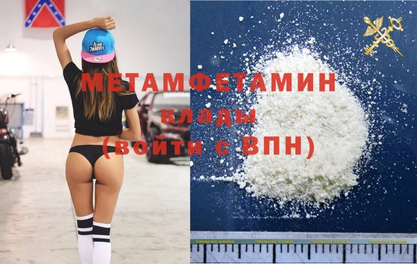 героин Ладушкин