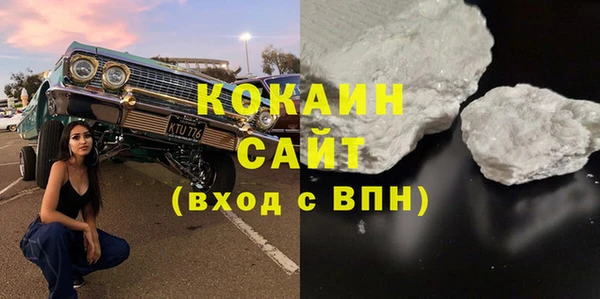 героин Ладушкин
