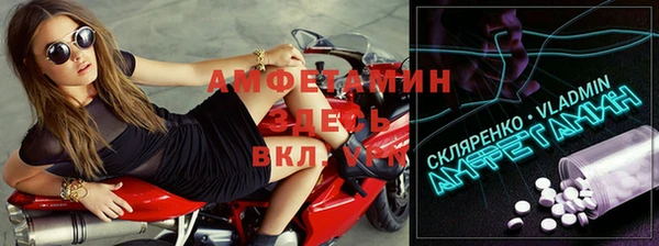 героин Ладушкин