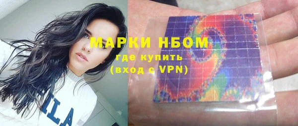 кокаин VHQ Кукмор