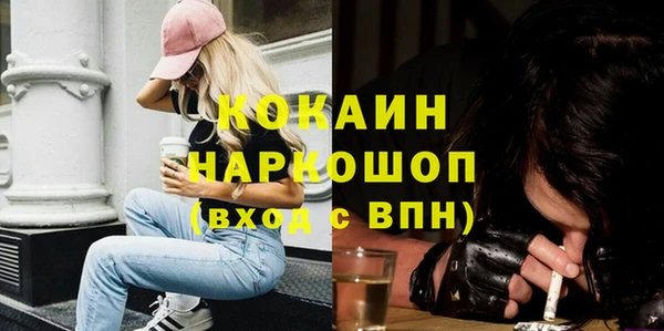 дистиллят марихуана Лагань