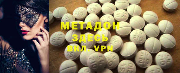 индика Лабытнанги
