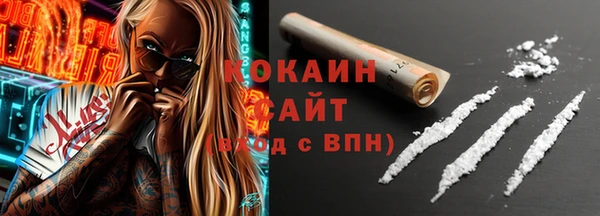 дистиллят марихуана Лагань