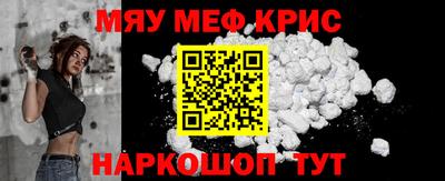 jwh Балаково