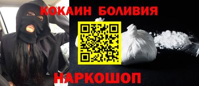 jwh Балаково