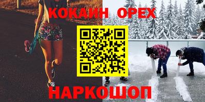 jwh Балаково