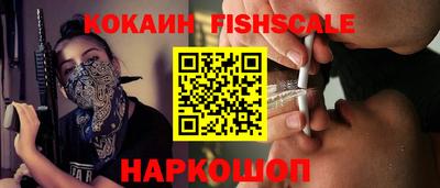 первитин Апшеронск