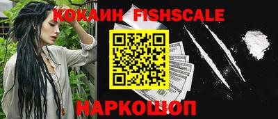 jwh Балаково