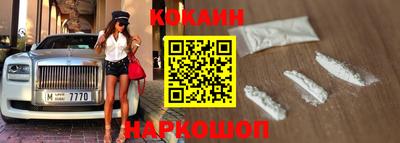 jwh Балаково