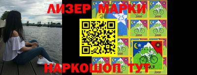 jwh Балаково