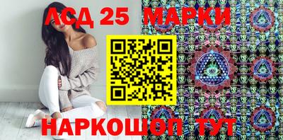 jwh Балаково