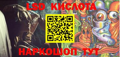 jwh Балаково