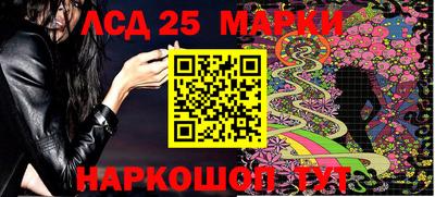 мефедрон VHQ Балашиха