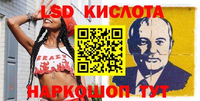 мефедрон VHQ Балашиха