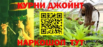 первитин Апшеронск