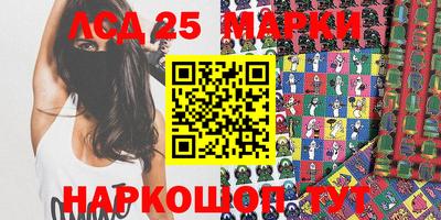 jwh Балаково