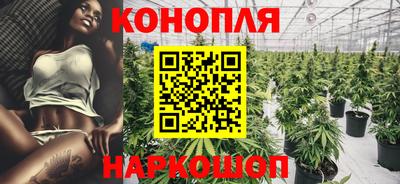 первитин Апшеронск