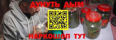 мефедрон VHQ Балашиха