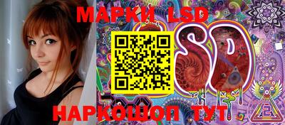 каннабис Балахна