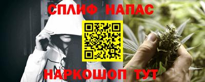 первитин Апшеронск