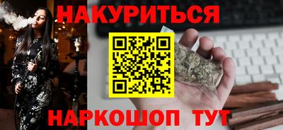 мефедрон VHQ Балашиха