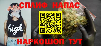 мефедрон VHQ Балашиха