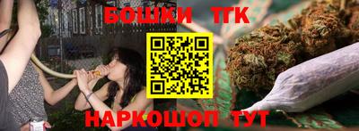 первитин Апшеронск