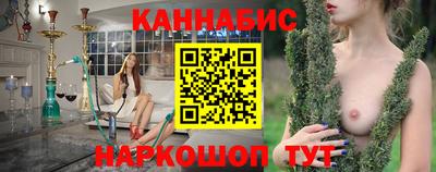 первитин Апшеронск