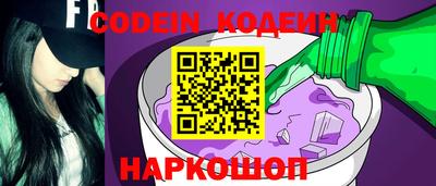 соль ск Апрелевка
