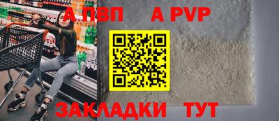 мефедрон VHQ Балашиха