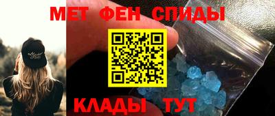 jwh Балаково