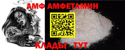 прущие крисы Азнакаево